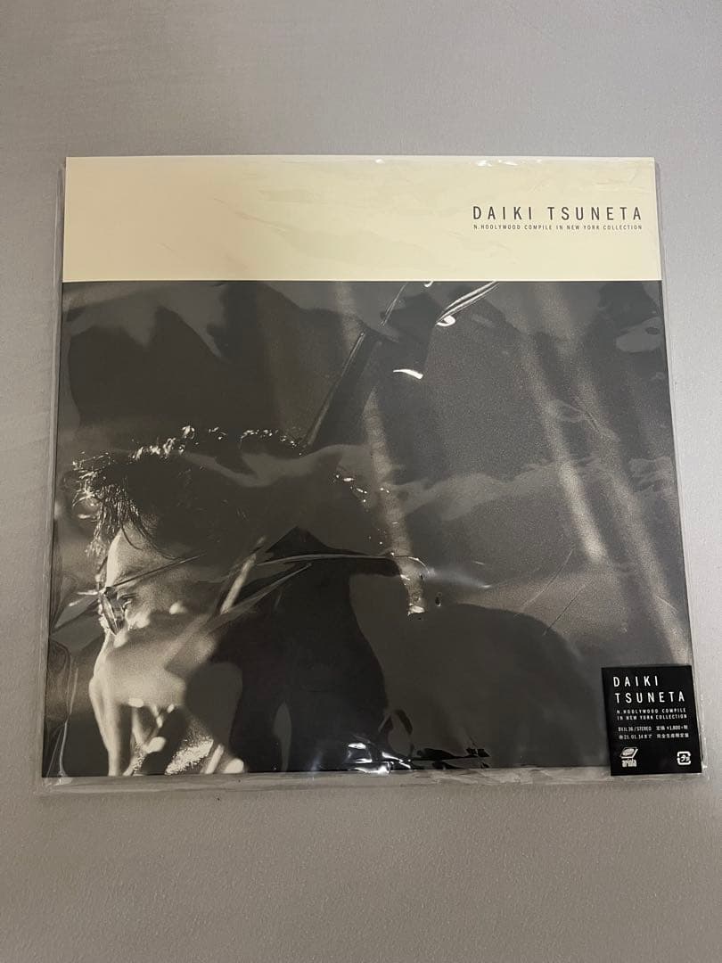 DAIKI TSUNETA レコード 新品未開封　常田大輝