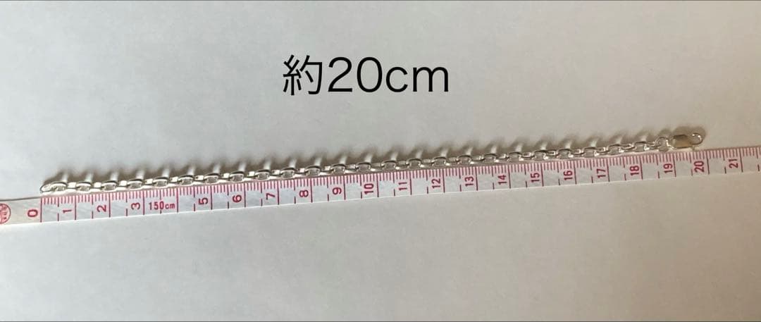 silver925ブレスレット長小豆