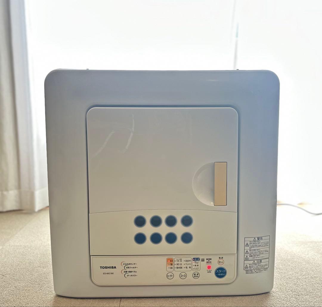 TOSHIBA 電気式乾燥機 ホワイト　ED-60C(新品フィルター付き)