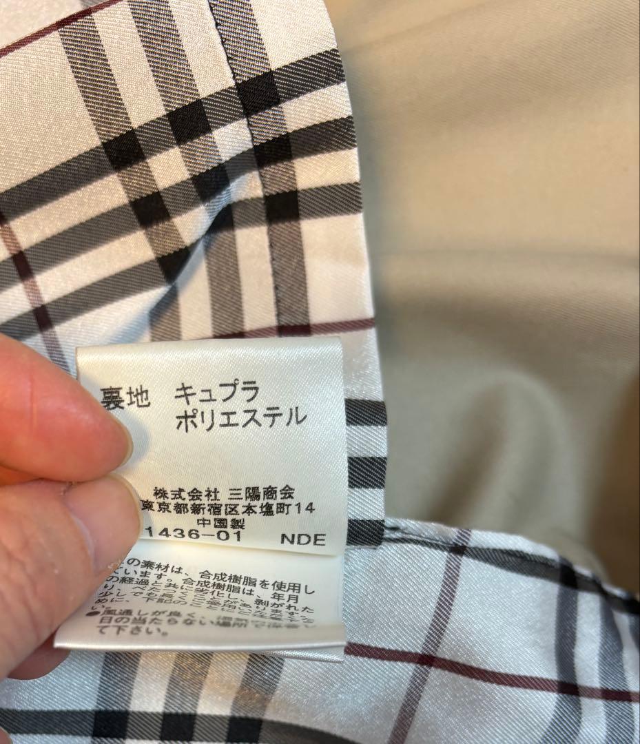 美品 バーバリーブラックレーベル トレンチコート　Lサイズ