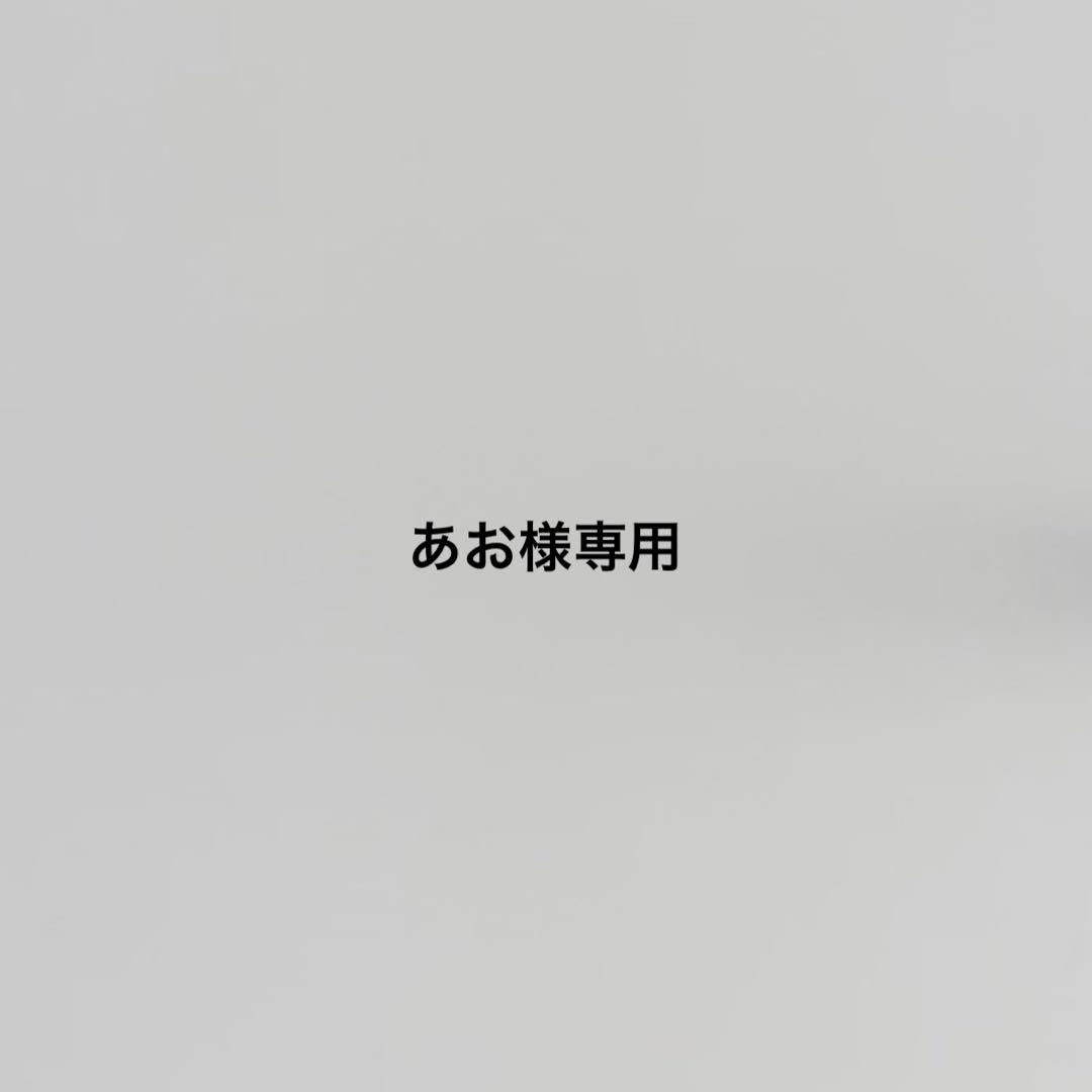 あお　韓国　バインダー　カバー　貯金　リフィル　コーデュロイ　ホワイト 3