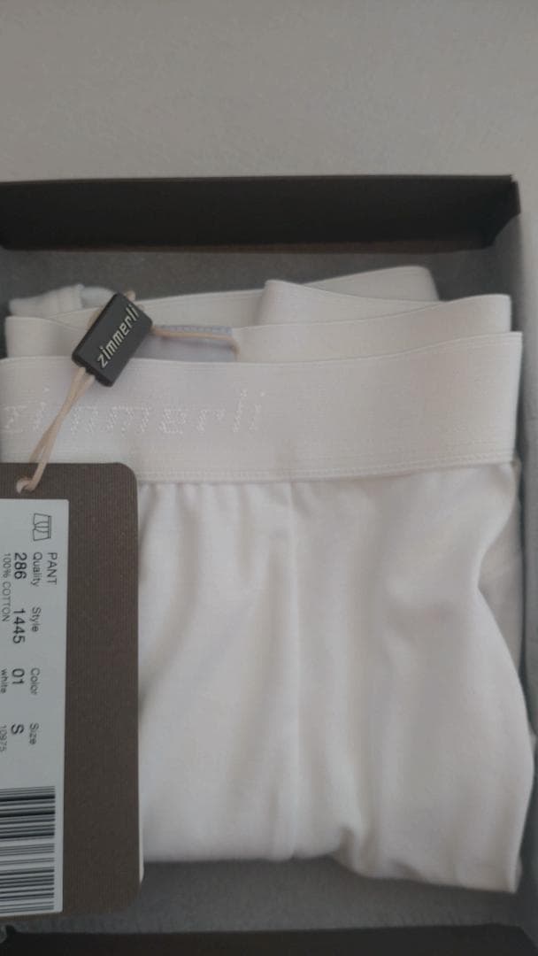 zimmerli ヅィメリー PANT SEA  サイズS