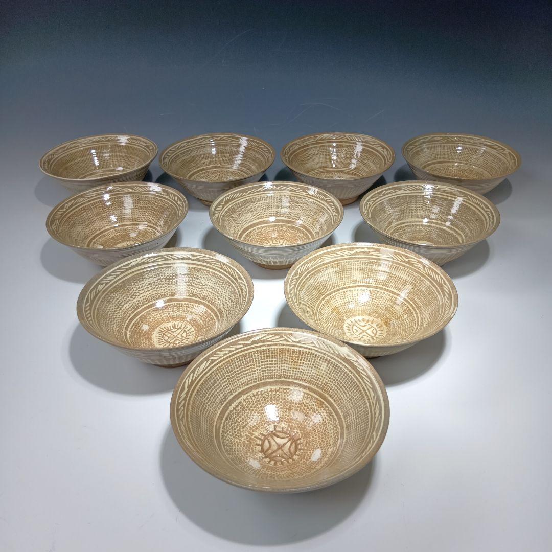 値下げ茶道具　廣州窯　三島手　数茶碗10客　 共箱　未使用品　美品