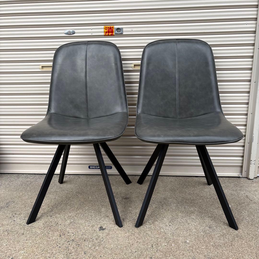 美品 ニトリ ダイニングチェア モラド DGY ダークグレー 2脚セット①