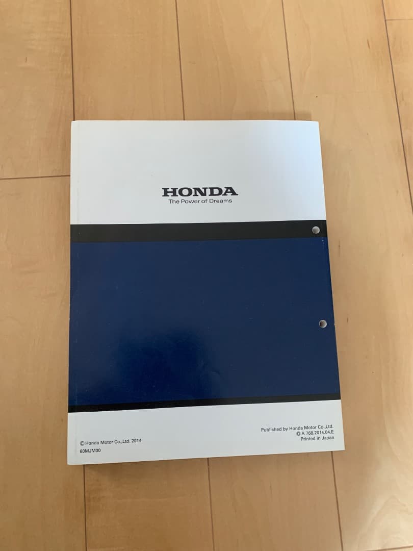 HONDA VFR800F サービスマニュアル 2018年