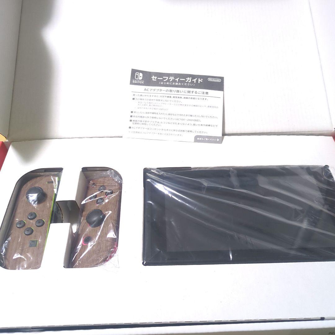 Nintendo Switch 通常モデル 箱あり　木目調スキンシール