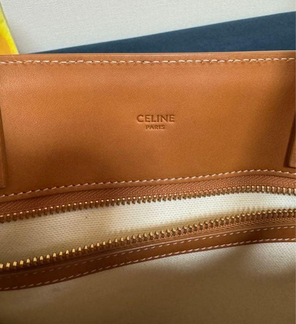 た*ん様 CELINE トートバッグ ラージ バーティカル カバ コットンキャン