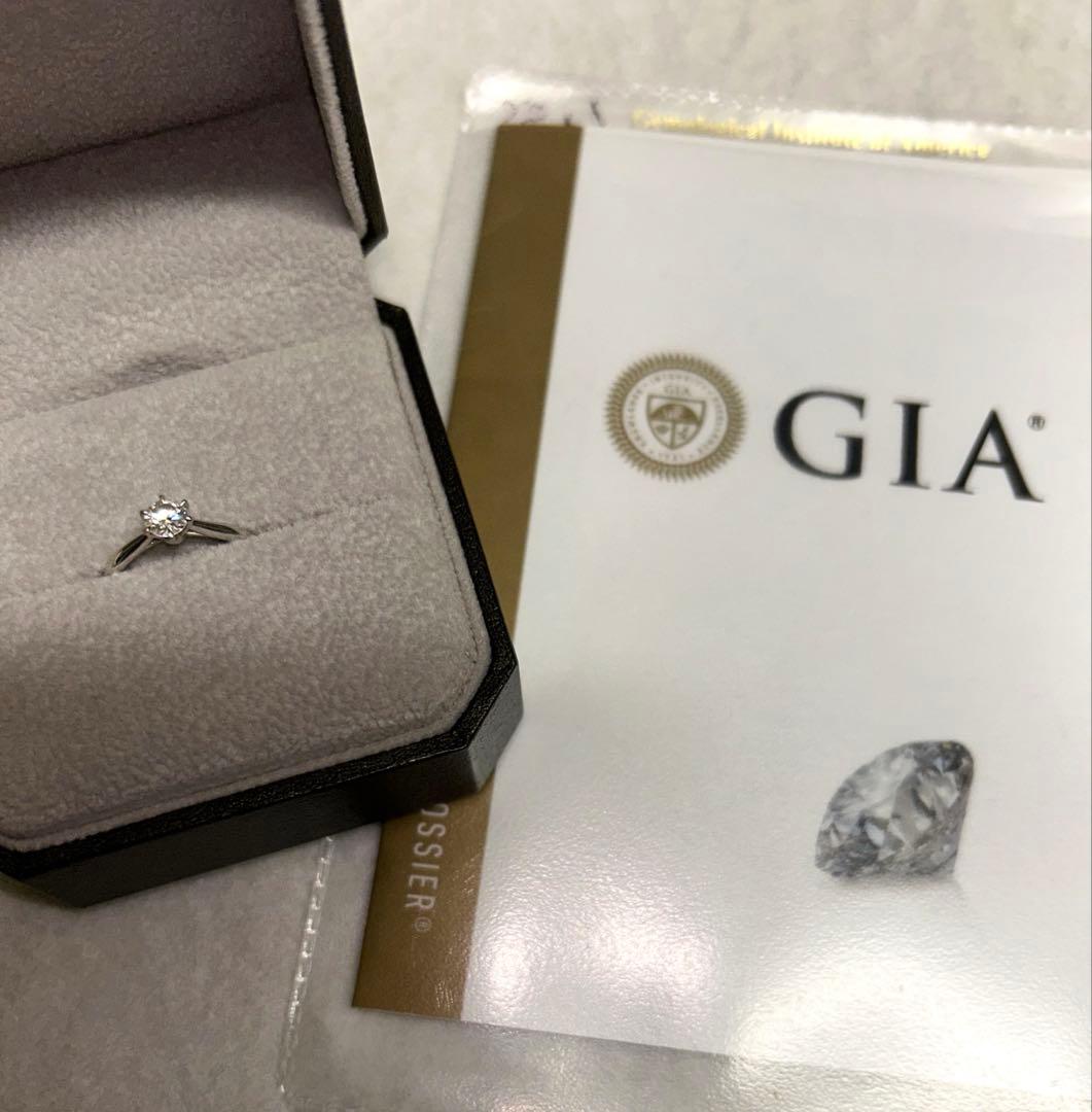 2/4まで限定価格　GIA鑑定書付き一粒ダイヤモンドリング　9号