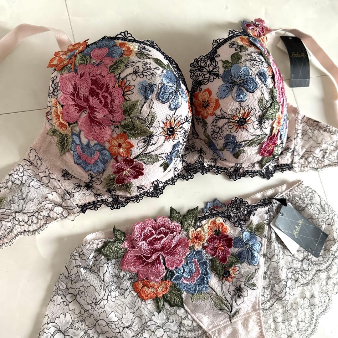 ☆ワコール サルート H75・Ｌ☆59G