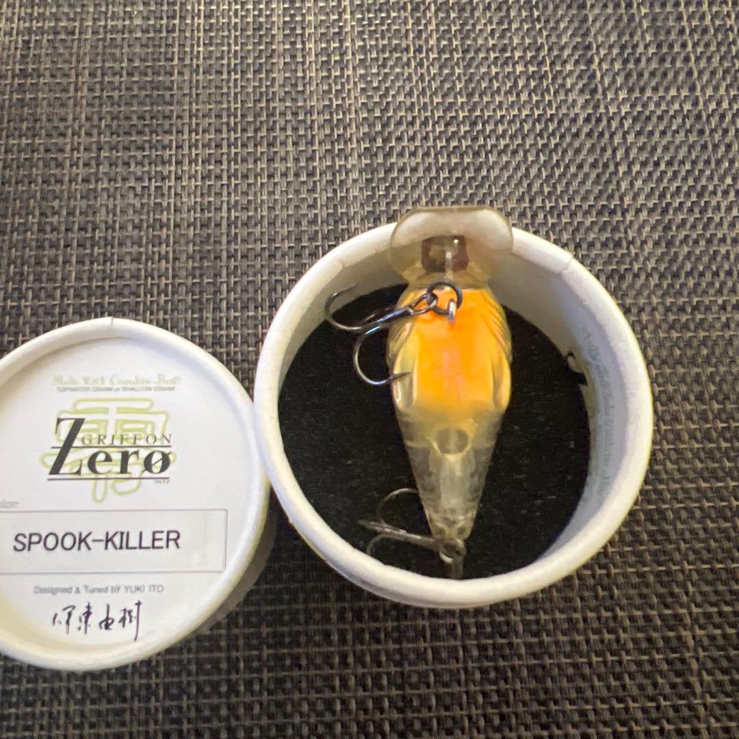 新品未使用　Megabass GRIFFON Zero 5個セット