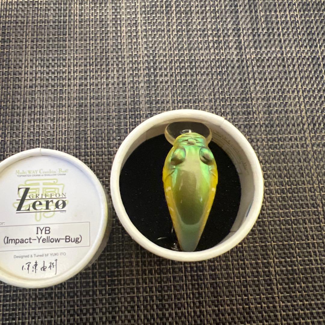 新品未使用　Megabass GRIFFON Zero 5個セット