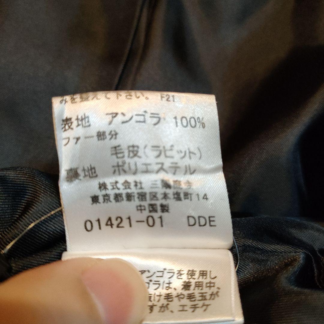 バーバリー　BURBERRY LONDON　アンゴラコート　１３０