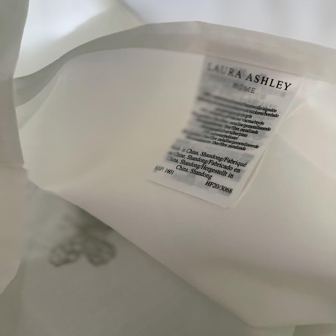 【2枚】ローラアシュレイ シルバー刺繍ピロケースセット　バタフライ　新品