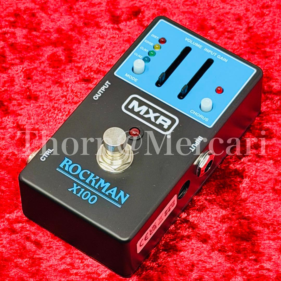 MXR MX100 Rockman Analog Tone Processor