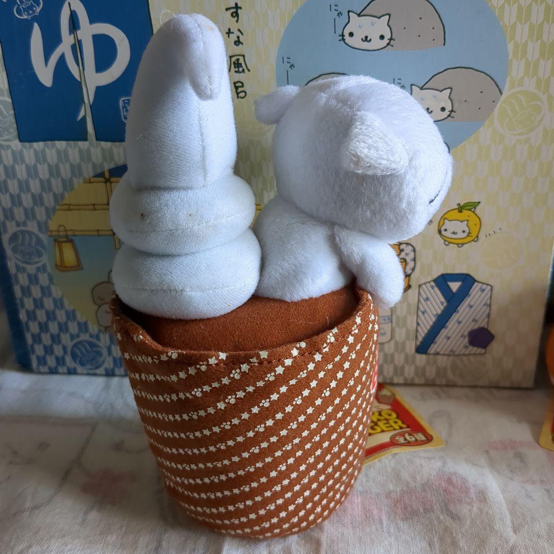 d*2様 にゃんにゃんにゃんこ　にゃんこバーガーセット