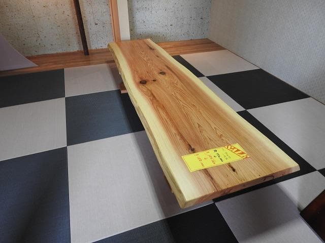 №1秋田杉　一枚板座卓　10帖〜長物　貴重品！