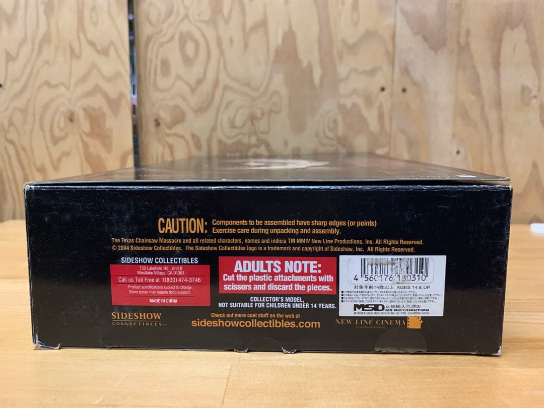 SIDESHOW Leatherface レザーフェイス フィギュア