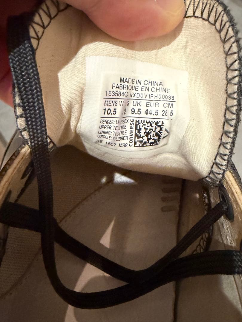 廃盤希少counter climateコンバースジャックパーセル　オールブラック