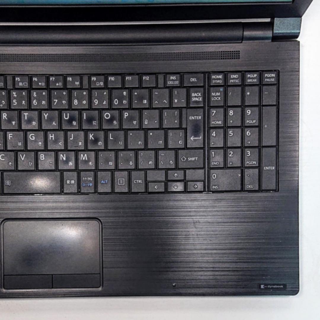 Dynabook B55/M 第7世代 Core i5 [412]