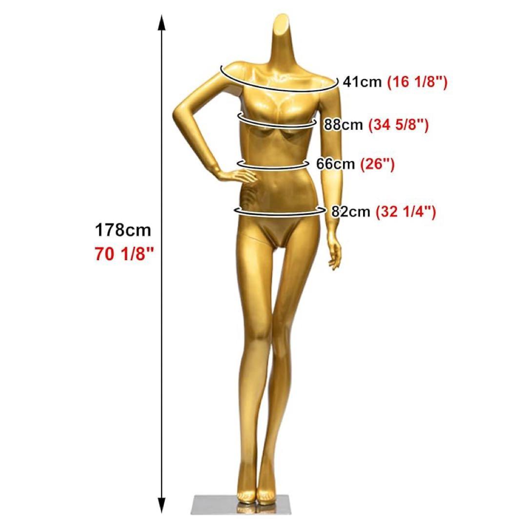 女性用　マネキン　ゴールド　トルソー　全身　178cm 特大