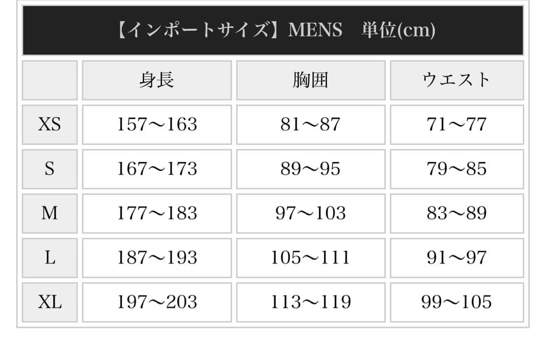 ACミラン×PLEASURES レプリカユニフォーム