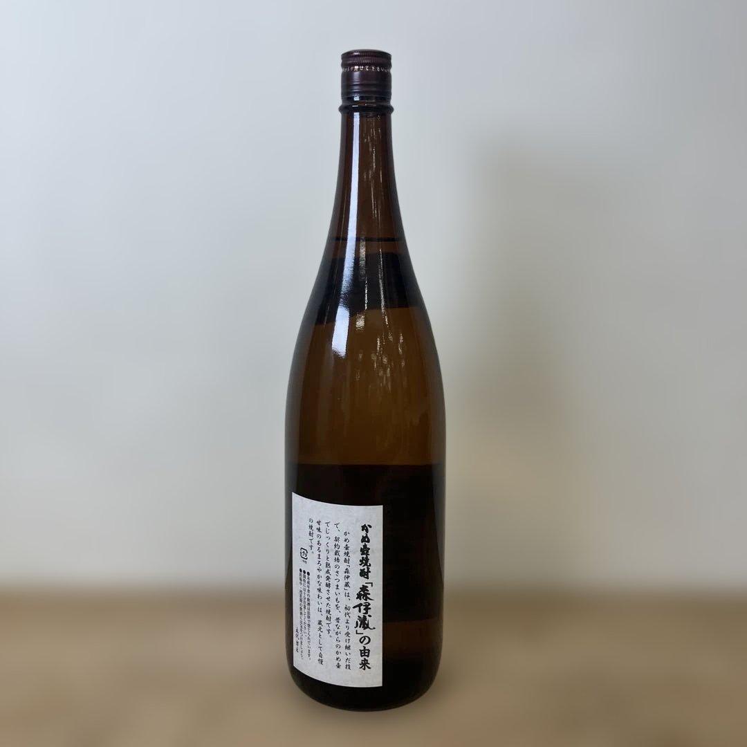 未開栓 1800ml 森伊蔵 本格芋焼酎 焼酎 25%