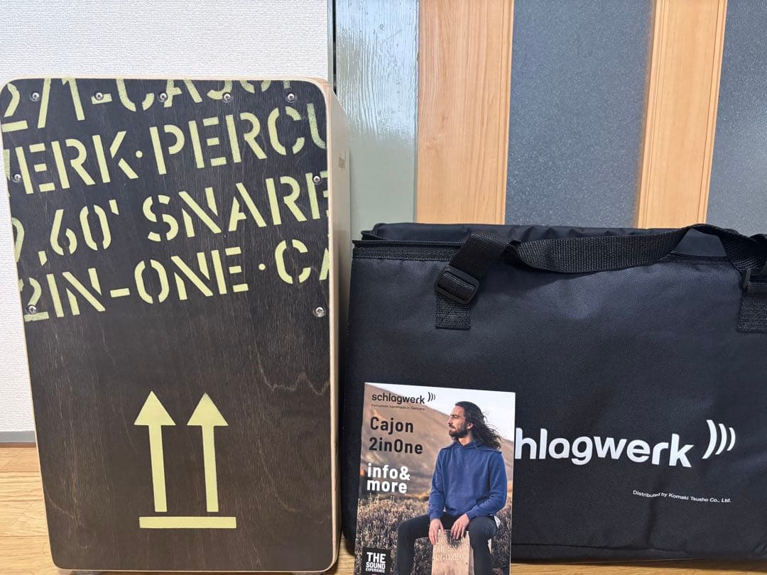 期間限定値下げ　極美品schlagwerk Cajon 2inOne カホン