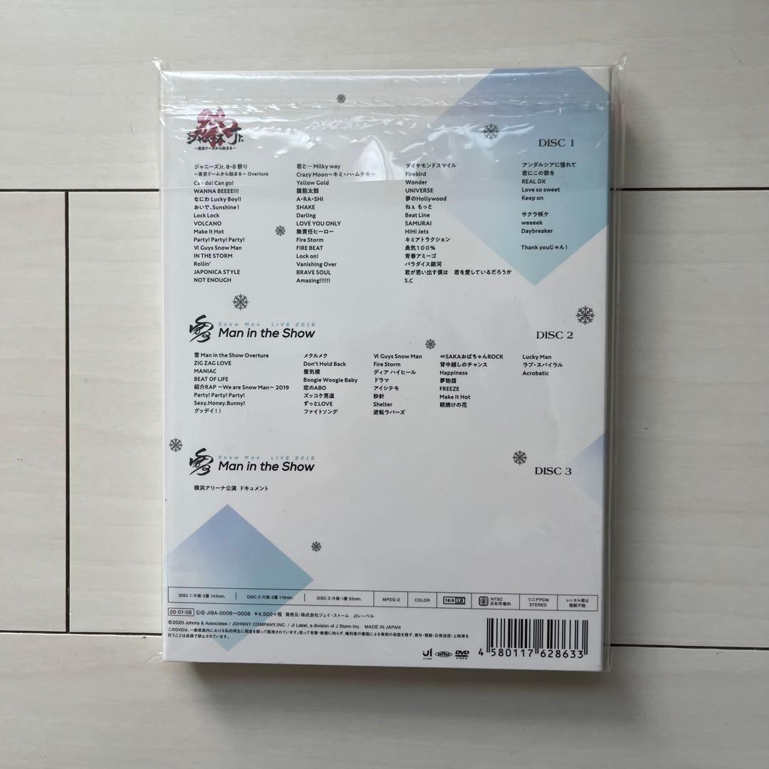 素顔4  Man スノ 正規品