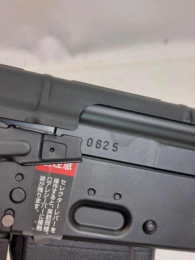 東京マルイ AK102 次世代電動ガン