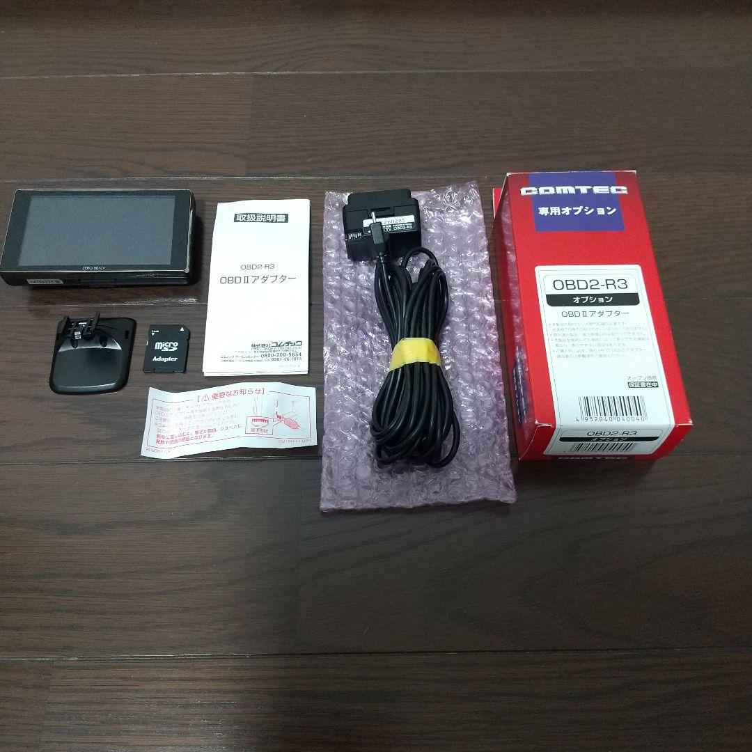 COMTEC ZERO 807LV + OBD2-R3レーダー探知機リコール済み