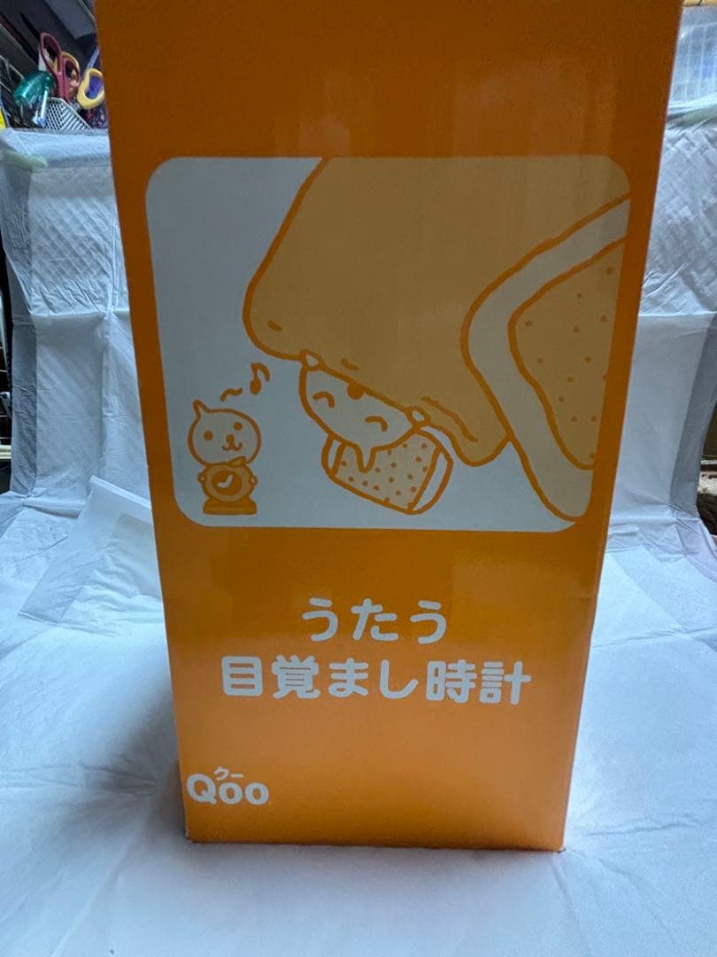 値下げ未使用コカ・コーラ Qoo うたう目覚まし時計