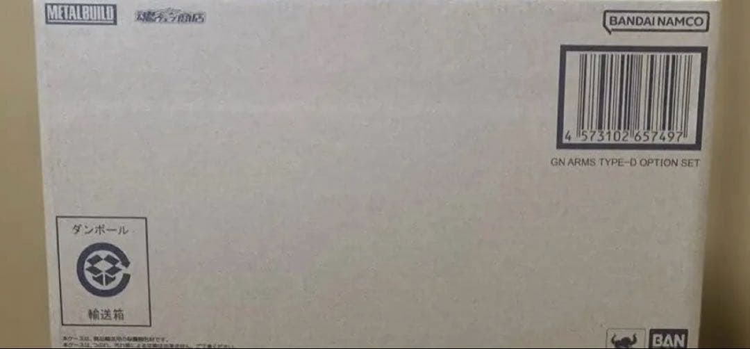 L BUILD GNアームズ TYPE-D オプションセット