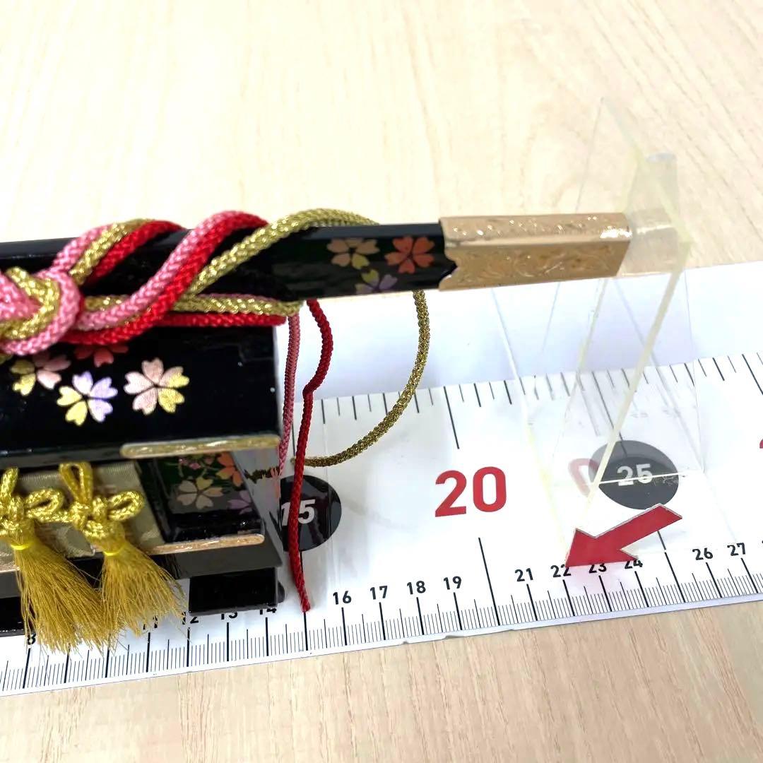 雛人形　桃の節句　雛道具　金箔桜