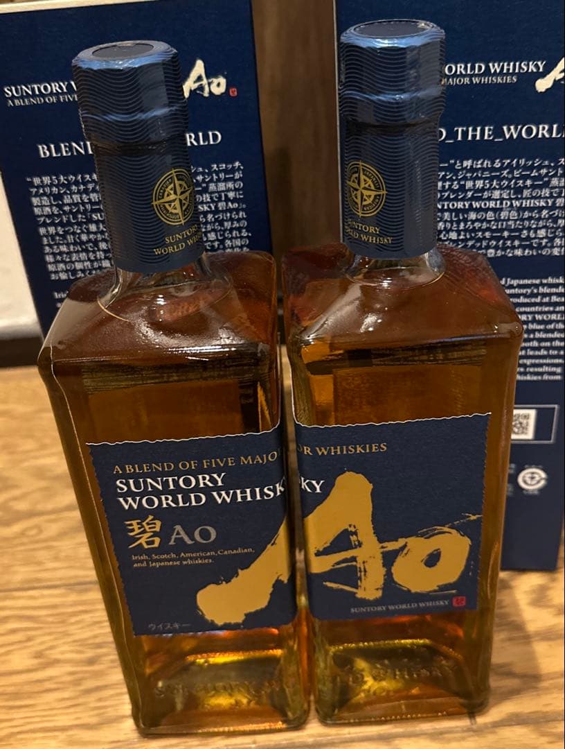 C*n様 Suntory World Whisky 碧Ao 700ml 箱付2本