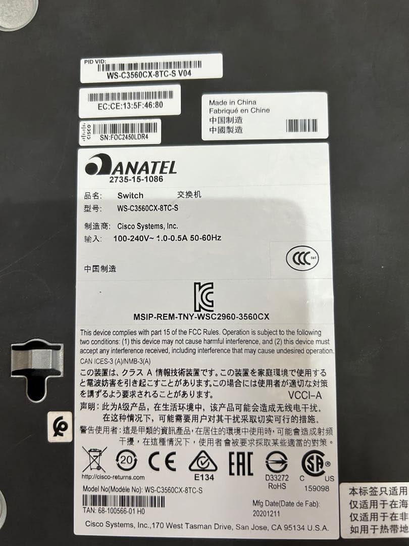 【CCNA、CCNP】 Cisco Catalyst3560-CX