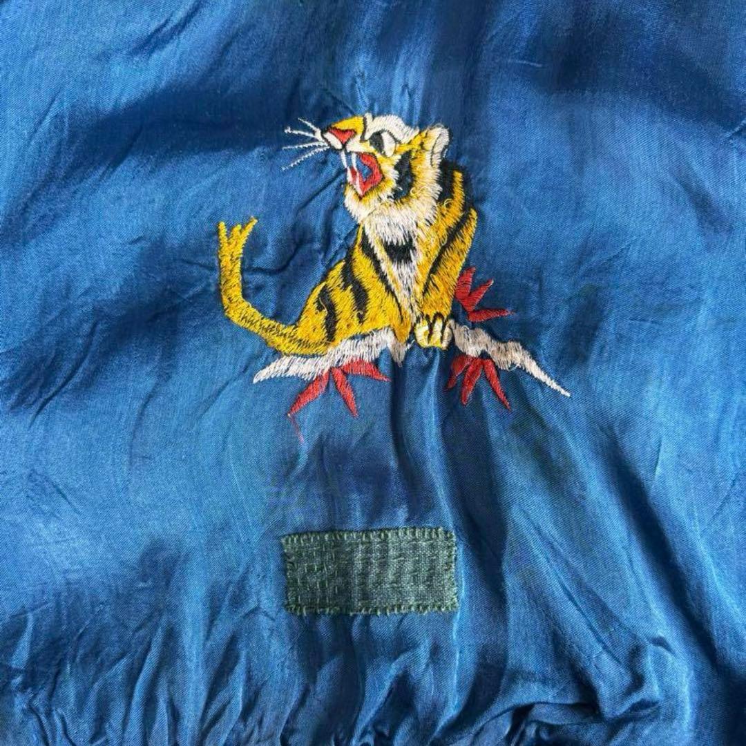 1950s OKINAWA Souvenir Jacket 別珍 vintage