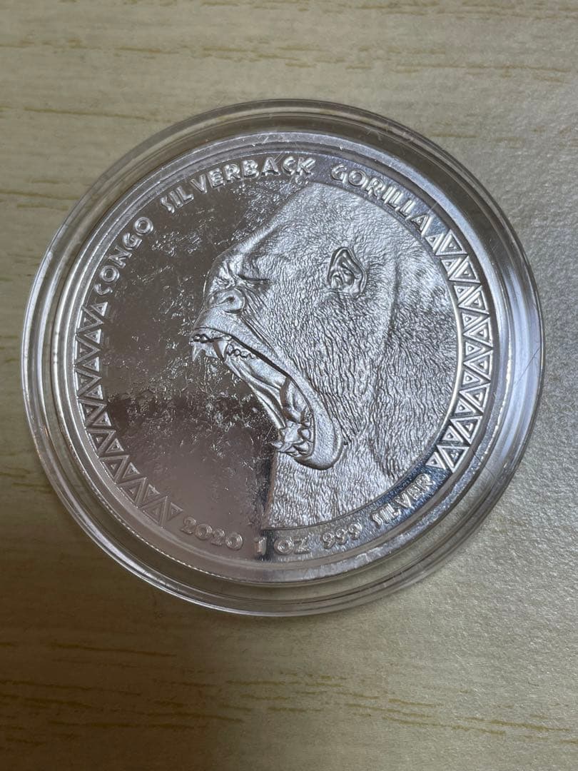 2020年 コンゴ 「シルバーバック ゴリラ」 純銀 1オンス銀貨×３枚