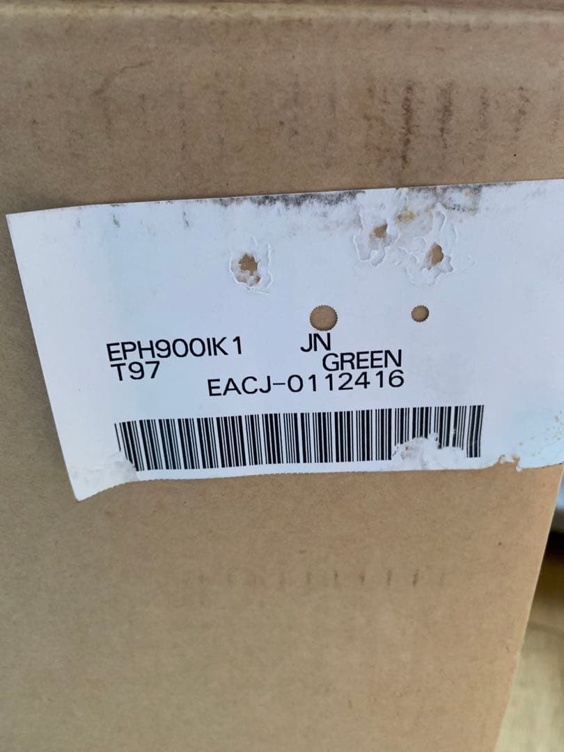 未使用 AIRMAN HP900SV 発電機 インバーター 正弦波 ポータブル