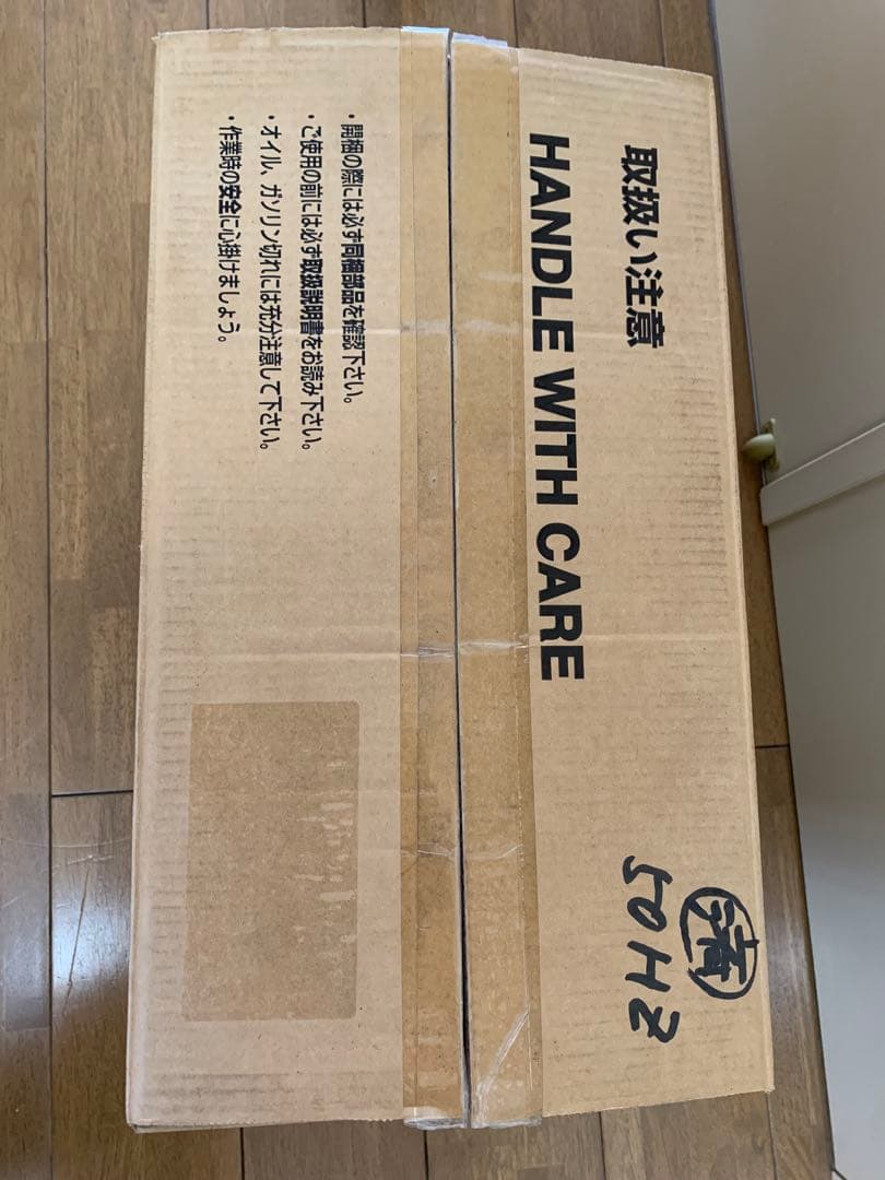 未使用 AIRMAN HP900SV 発電機 インバーター 正弦波 ポータブル