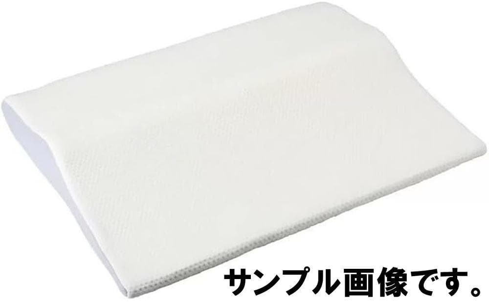 【たのむのらのゆ】新品 トゥルースリーパー セブンスピロー シングル