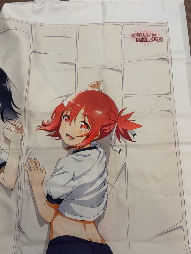 結城友奈は勇者である　結城友奈＆東郷美森(体操着) ツイルマルチクロス　シーツ