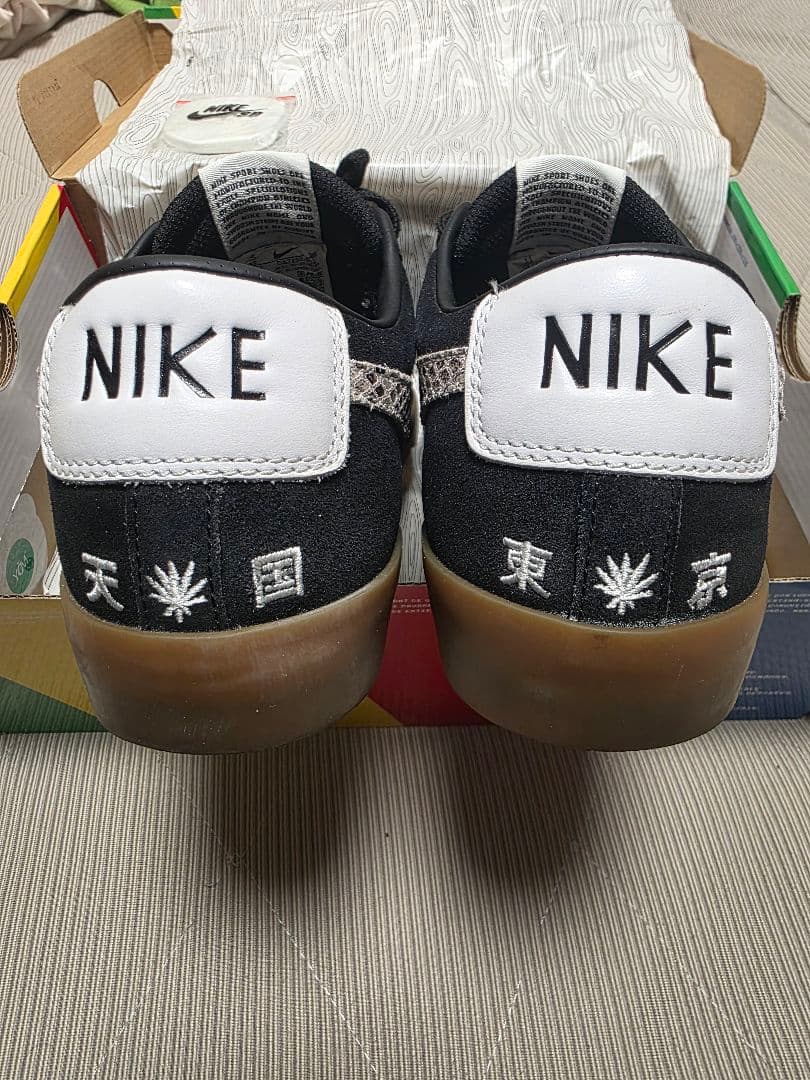 靴 Nike SB Blazer Low Wacko Maria