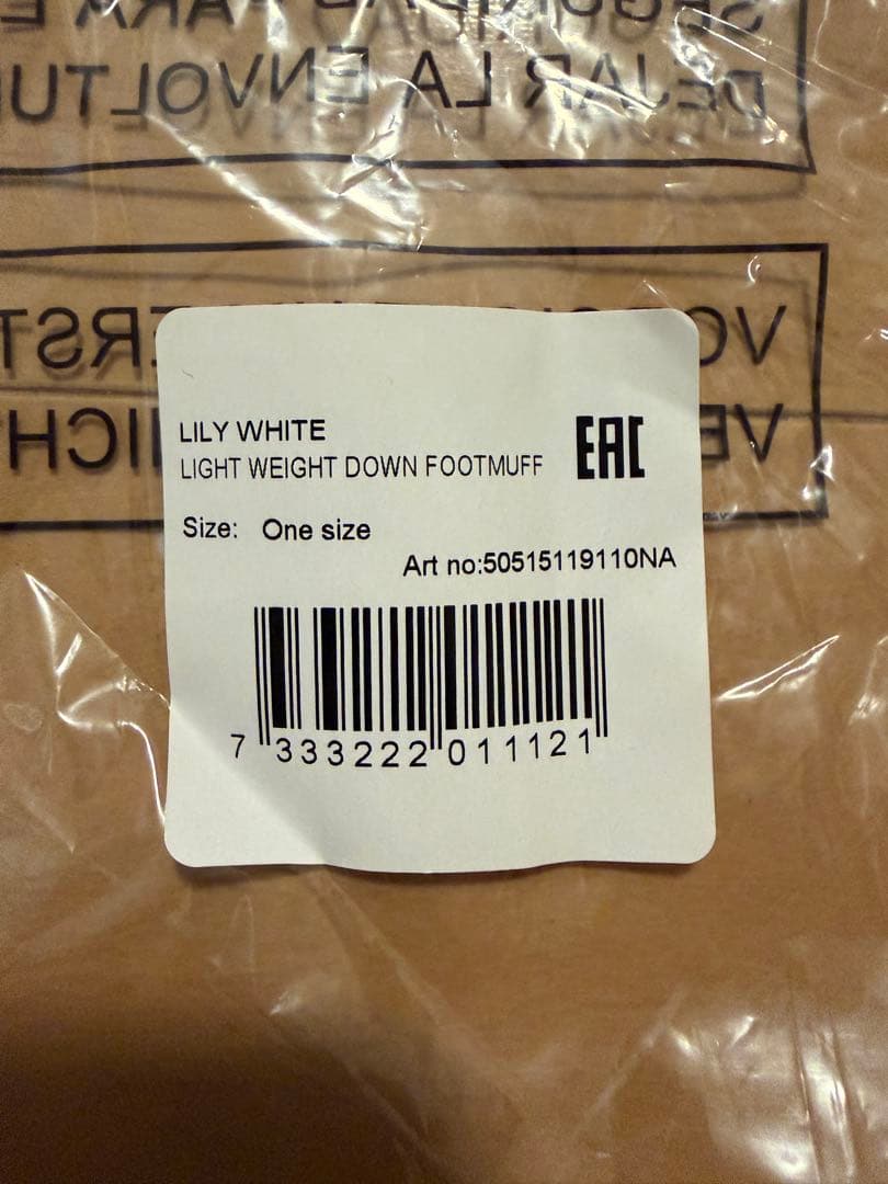 エロディ Elodie ライトダウン フットマフ Lily White