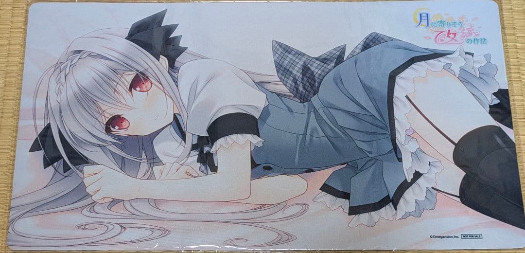 月に寄りそう乙女の作法 桜小路ルナ プレイマット ラバーマット つり乙