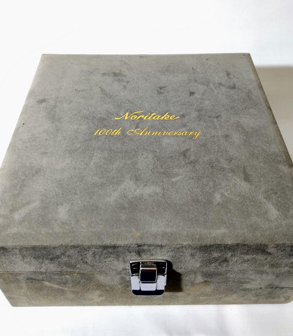 ノリタケ　四季彩舞曲スクエアプレート　６枚（絵変り）