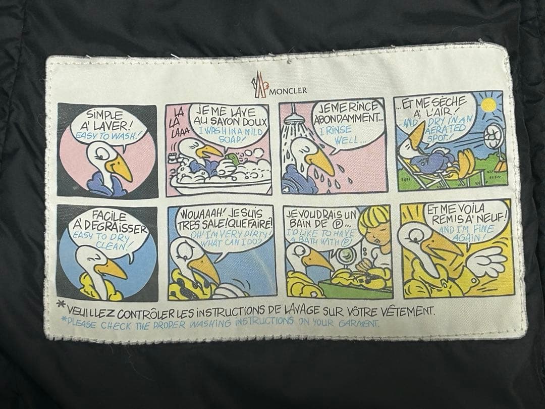 MONCLER モンクレール　ロングダウン 美シルエット OROPHINブラック