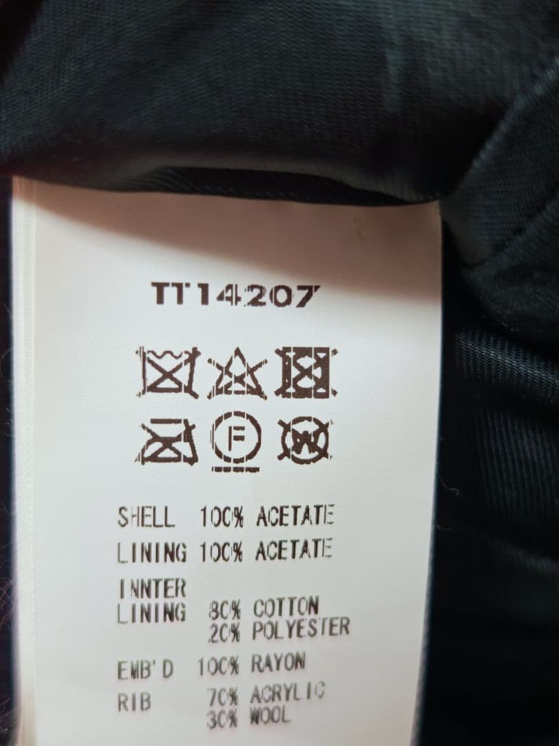 美品 テーラー東洋 龍虎鷲 ２面用 日本限定 スカジャン unisex レーヨン