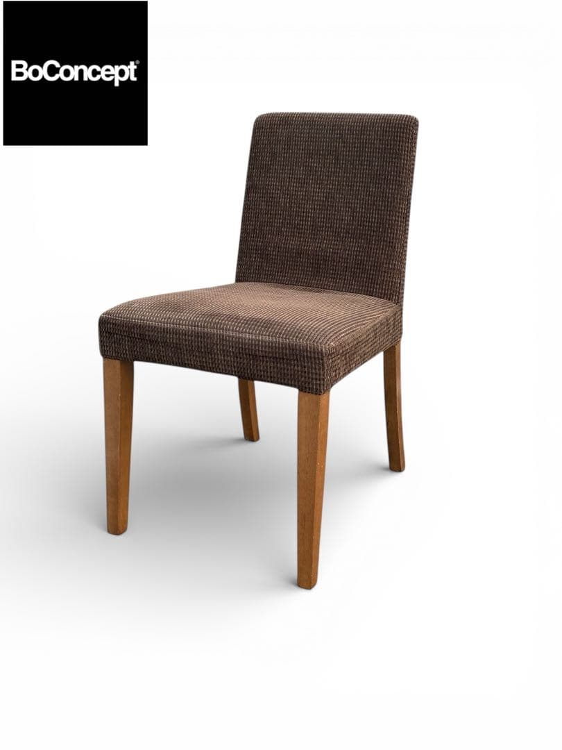 美品　　BoConcept ボーコンセプト ダイニングチェア 椅子 ファブリック