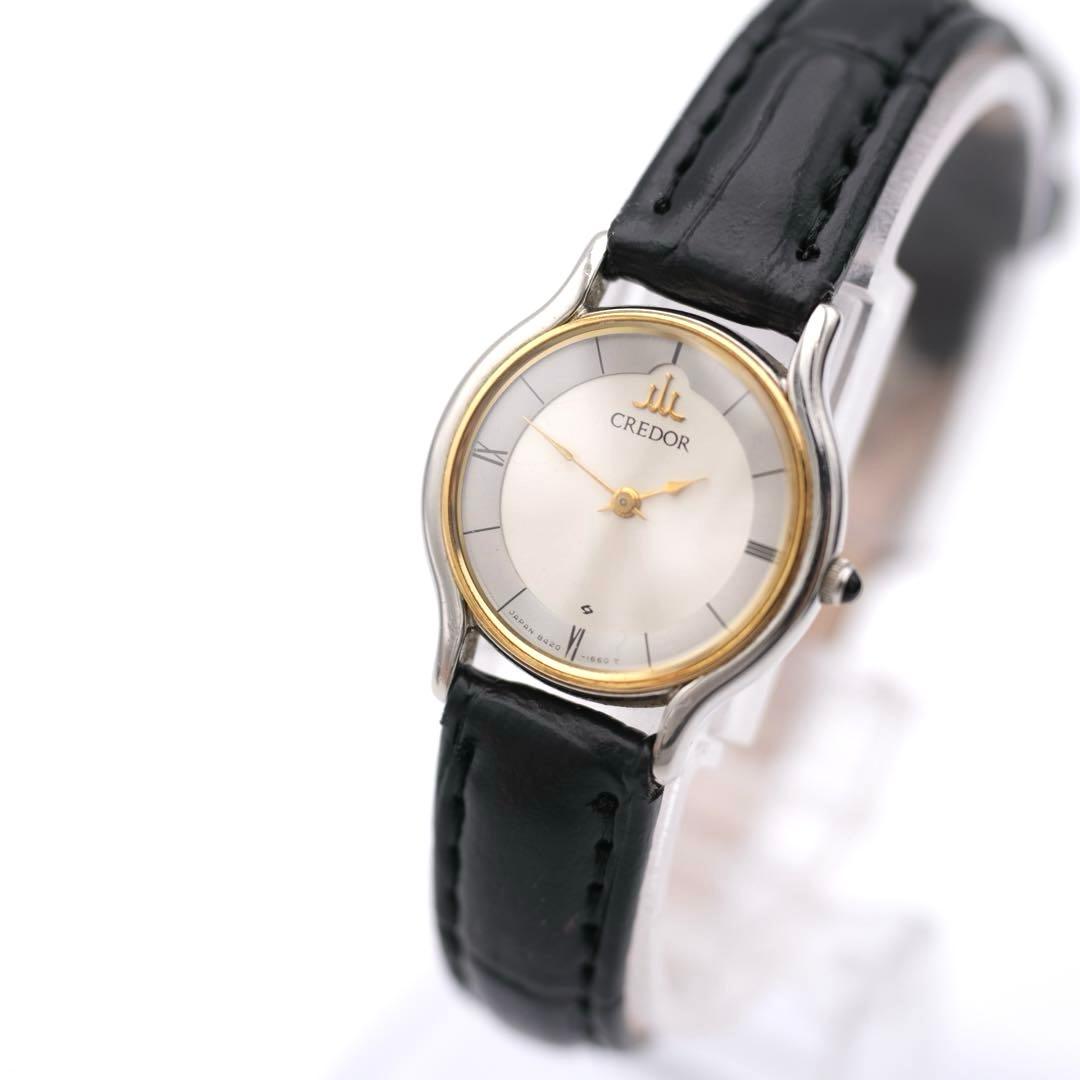 SEIKO CREDOR セイコー クレドール 8420-0150 18KT