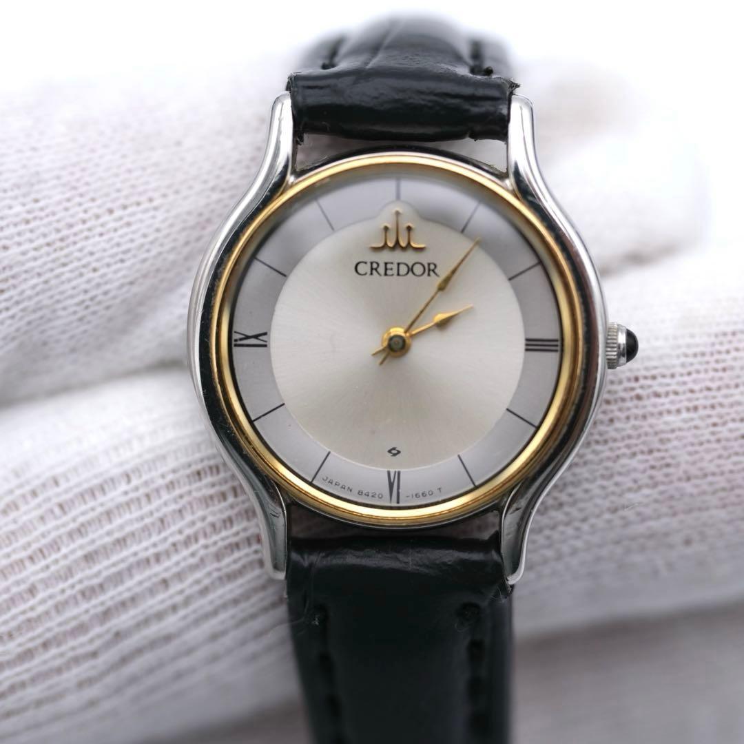 SEIKO CREDOR セイコー クレドール 8420-0150 18KT